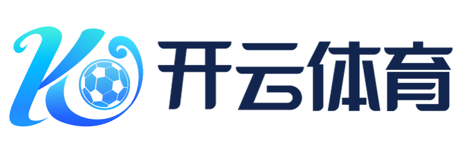 开云体验APP官网入口 - 开云(中国)(中国)官方网站