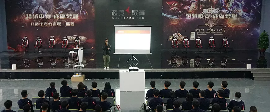 开云体验APP官网入口 - 开云(中国)--电竞实训基地项目(图1)