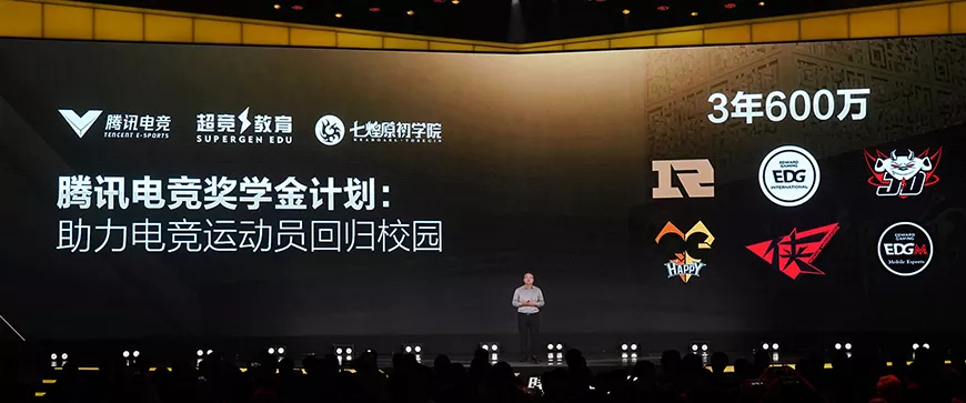 开云体验APP官网入口 - 开云(中国)--电竞选手再教育(图1)